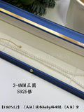 【F8051】【F80512】 （大证）淡水baby珠项链 （天女）（加送珍珠耳钉） RM388 ONLY