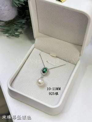 【F8201】米珠吊坠银色 RM188 ONLY