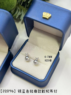 【J2076】 银蓝色经典款戴妃耳钉 RM199 ONLY
