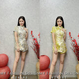 #️⃣🔥爆款新品🔥高品质气质提花款旗袍套装 上衣 ➕ 短裤 RM129 Only🌸