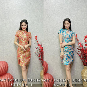 #️⃣🔥爆款新品🔥高品质气质提花款旗袍连体裙 RM123 Only🌸
