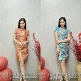 #️⃣🔥爆款新品🔥高品质气质提花款旗袍连体裙 RM123 Only🌸