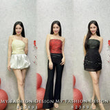 #️⃣🔥爆款新品🔥高品质抹胸款提花上衣 RM59 Only🌸