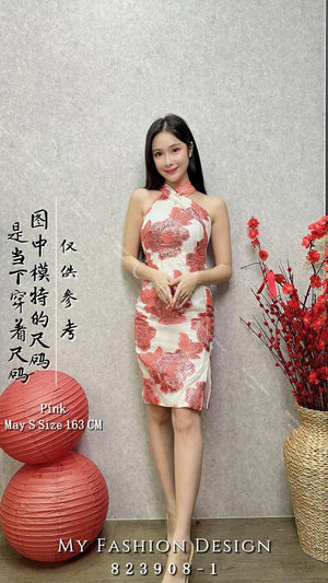 #️⃣🔥爆款新品🔥高品质提花挂脖款旗袍连体裙 RM119 Only🌸