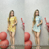 #️⃣🔥爆款新品🔥高品质气质提花款套装 上衣 ➕ 裤裙 RM133 Only🌸