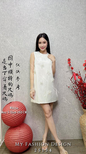 #️⃣🔥爆款新品🔥高品质名媛风宽松连体裙 RM99 Only🌸