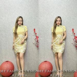 #️⃣🔥爆款新品🔥高品质提花款串珠旗袍套装 上衣 ➕ 裙子 RM139 Only🌸