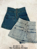 🔥爆款新品🔥高品质高腰牛仔裤裙 RM69 Only🌸