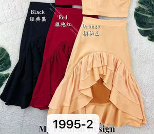 🔥黑卡独家爆款🔥高品质气质款半身裙 RM69 Only🌸（3-B3）