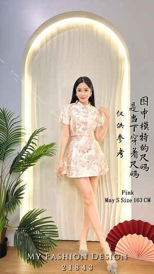 🔥爆款新品🔥高品质旗袍款提花套装 上衣 ➕ 裤裙 RM119 Only🌸（1-R2）