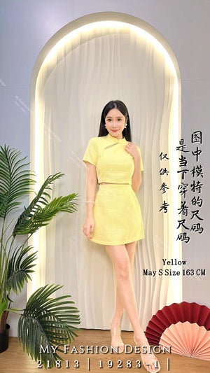 🔥爆款新品🔥高品质小香旗袍套装 上衣 ➕ 裤裙 RM109 Only🌸（1-R2）