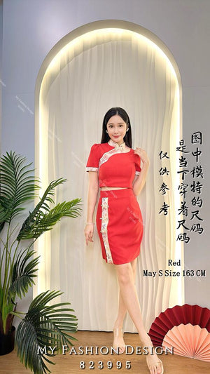 🔥爆款新品🔥高品质气质款旗袍套装 上衣 ➕ 裙子 RM129 Only🌸（1-R4）