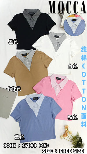 🔥爆款新品🔥高品质假两件纯棉上衣 RM45 Only🌸（补现货）