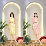 🔥爆款新品🔥高品质修身款提花旗袍套装 上衣 ➕ 裙子 RM119 Only🌸（1-R4）