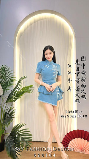 🔥爆款新品🔥高品质刺绣牛仔旗袍套装 上衣 ➕ 裤裙 RM119 Only🌸（1-Q4）