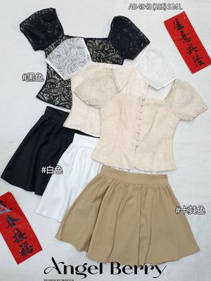 爆款新品🔥高品质气质款蕾丝套装 上衣 ➕ 裤裙 RM102 Only🌸 （补现货）