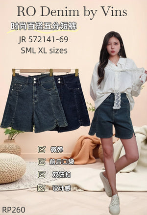 【补现货】🔥爆款新品🔥百搭五分短裤  RM39.00 Only🌸（原价 RM69.00）