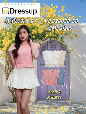 【补现货】🔥爆款新品🔥韩系镂空钩花桐花上衣  RM35.00 Only🌸（原价 RM58.00）