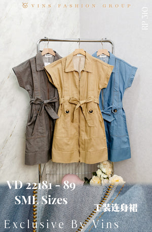 （补现货）22181 工装连体裙 RM39 Only🌸（原价RM89）