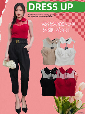 （补现货）52861 拼接网纱时装上衣 RM38 Only🌸（原价RM59）