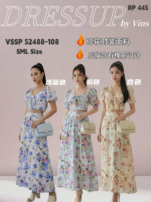 （补现货）52488 气质款时装碎花套装 上衣 ➕ 裙子 RM49 Only🌸（原价 RM108）