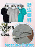 （补现货）99198 中大码连帽棉质上衣 RM25 Only💮（原价RM59）