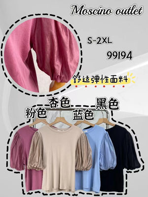 （补现货）600002 中大码百搭棉质上衣 RM25 Only💮（原价RM59）