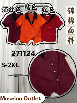 （补现货）271124 中大码百搭棉质上衣 RM39 Only💮（原价RM69）