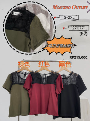 （补现货）270771 罗马拼接蕾丝上衣 RM35 Only💮（原价 RM62）