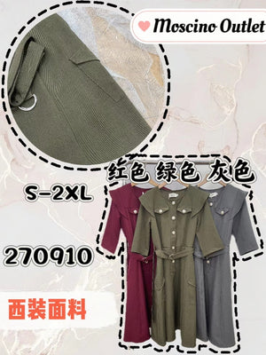 （补现货）270910 中大码罗马OL连体裙 RM59 Only💮（原价 Rm97）