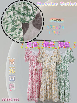 （补现货）270676 中大码气质款花花连体裙 RM69 Only💮（原价RM110）
