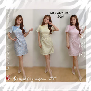 （补现货）270241 中大码旗袍连体裙 RM45 Only💮（原价 Rm98）