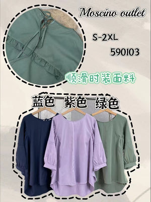 （补现货）590103 中大码气质款时装上衣 RM29 Only💮（原价RM62）