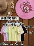 （补现货）99214 中大码百搭棉质上衣 RM29 Only🪷 （原价 RM62）