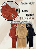 （补现货）270607 中大码百搭休闲套装 RM50 Only💮（原价 RM109）