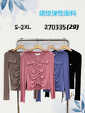 【补现货】270335 中大码螺纹针织长袖上衣 RM29 ONLY