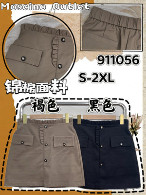 【补现货】🔥爆款新品🔥锦棉裤裙  RM72 Only🌸