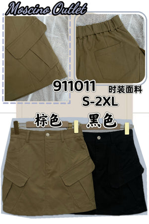 【补现货】911011 高腰时装裤裙  RM73 Only🌸（原价RM89）