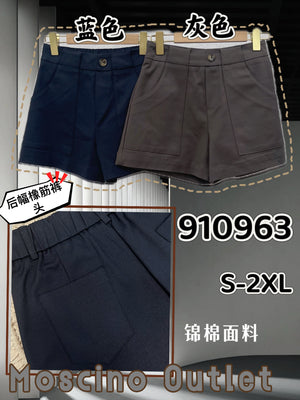 【补现货】🔥爆款新品🔥锦棉短裤 RM69 Only🌸