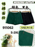 【补现货】🔥爆款新品🔥锦棉短裤  RM69 Only🌸