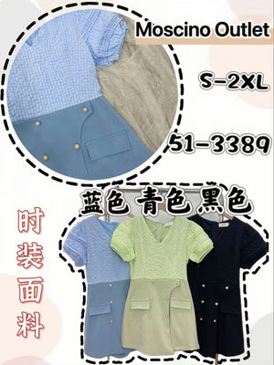 （补现货）513389 中大码气质款时装连体裤裙RM59 Only💮（原价 RM93）