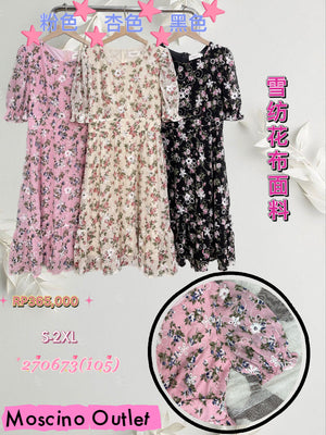 （补现货）270673 中大码气质款碎花拼接雪纺连体裙RM69 Only💮（原价 RM105）