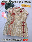 （补现货）23505 新中式旗袍连体裙 RM105 Only💮