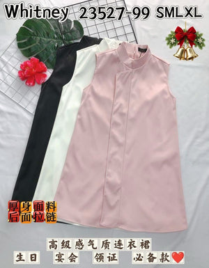 爆款新品🔥 高品质宽松版气质连体裙 RM99 Only🌸【补现货】