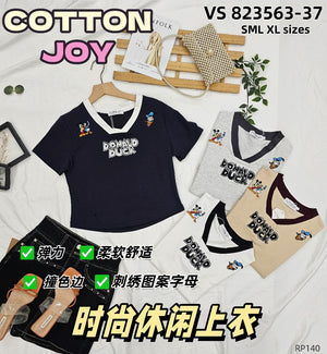 【补现货】🔥爆款新品🔥休闲上衣 RM25.00 Only🌸（原价 RM37.00）