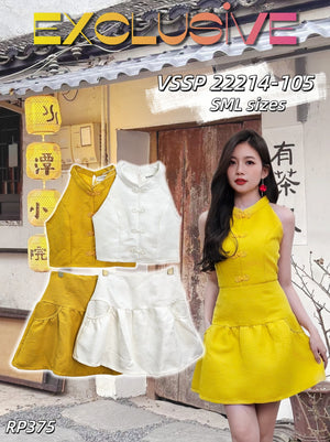 【补现货】 22214 提花款旗袍套装 上衣 ＋裤裙 RM105