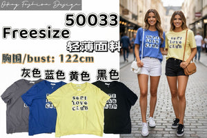 （补现货）50033 中大码棉质上衣 RM25 Only💮