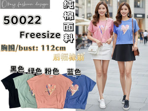 （补现货）50022 中大码棉质上衣 RM25 Only💮