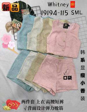 【补现货】🔥爆款新品🔥高品质气质小香套装 上衣➕裤子 RM99🌸（原价 RM115）
