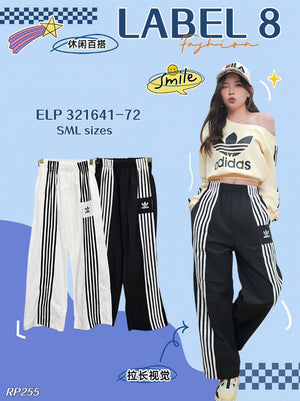 【补现货】321641 高腰休闲长裤 RM72 ONLY